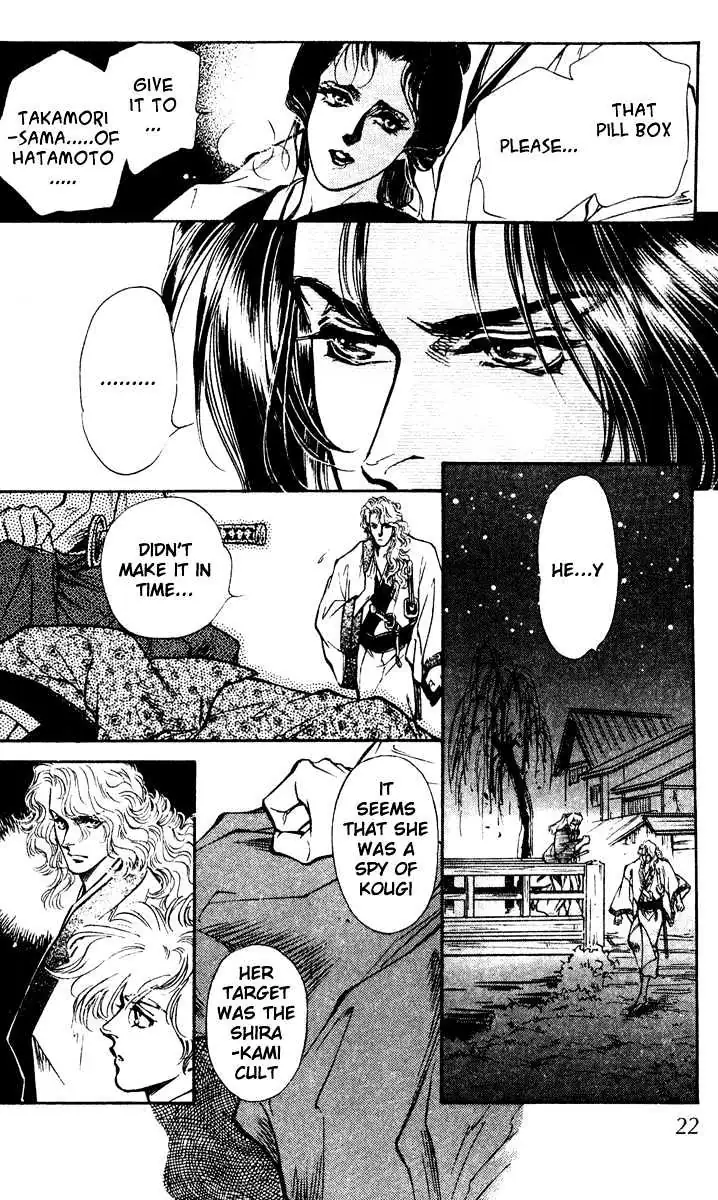 Burai Chapter 1 page 22 - 