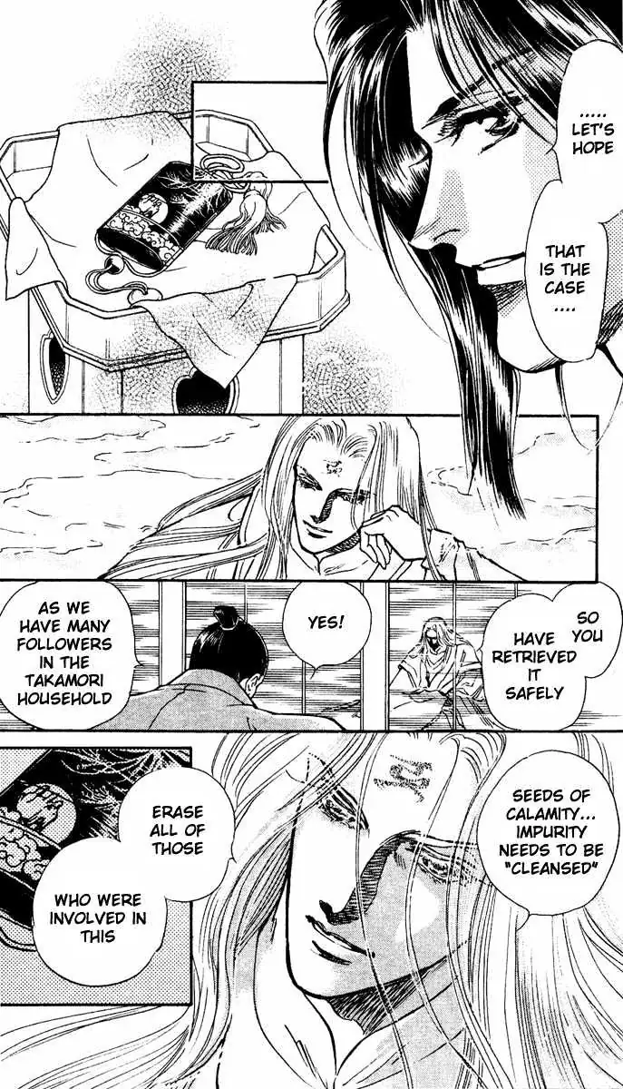 Burai Chapter 1 page 28 - 
