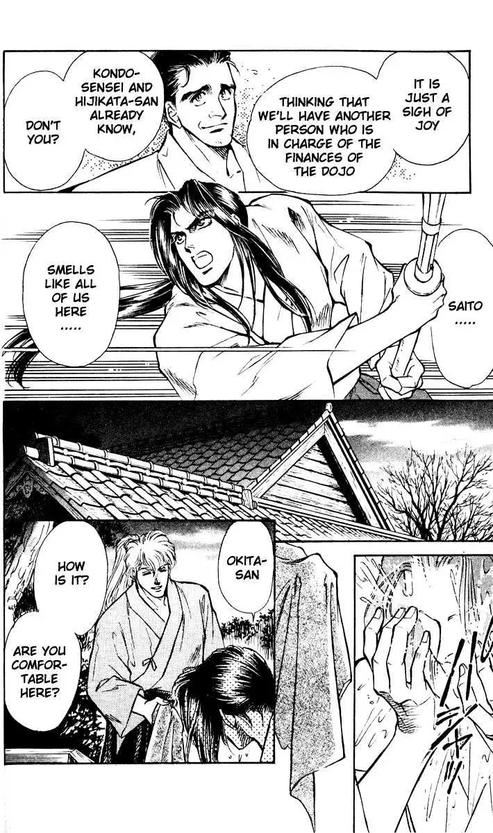 Burai Chapter 1 page 30 - 