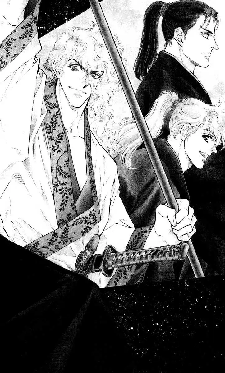 Burai Chapter 1 page 4 - 