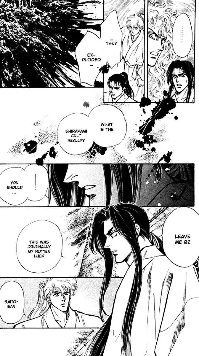 Burai Chapter 1 page 36 - 