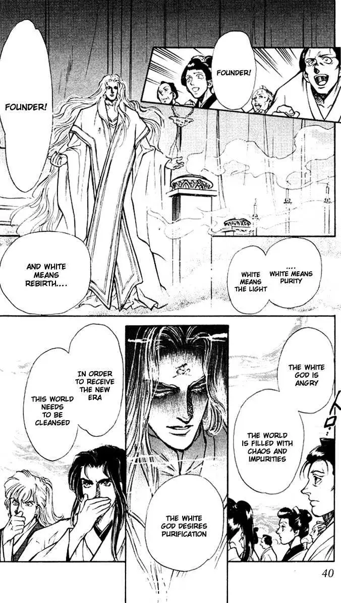 Burai Chapter 1 page 40 - 