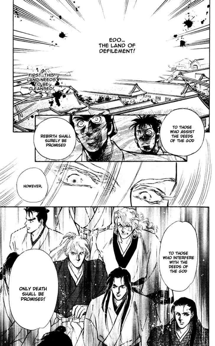 Burai Chapter 1 page 41 - 