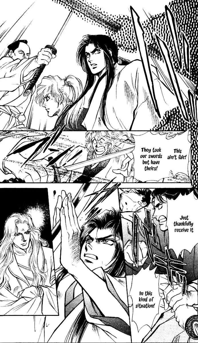 Burai Chapter 1 page 42 - 