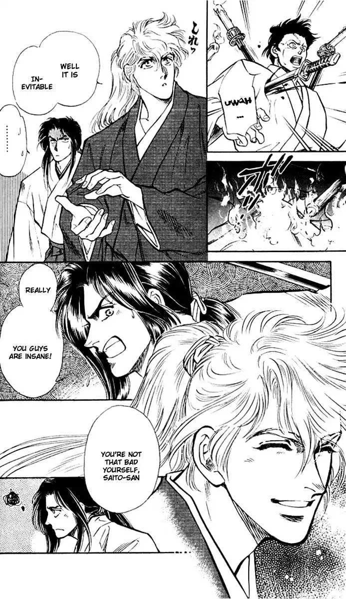 Burai Chapter 1 page 44 - 