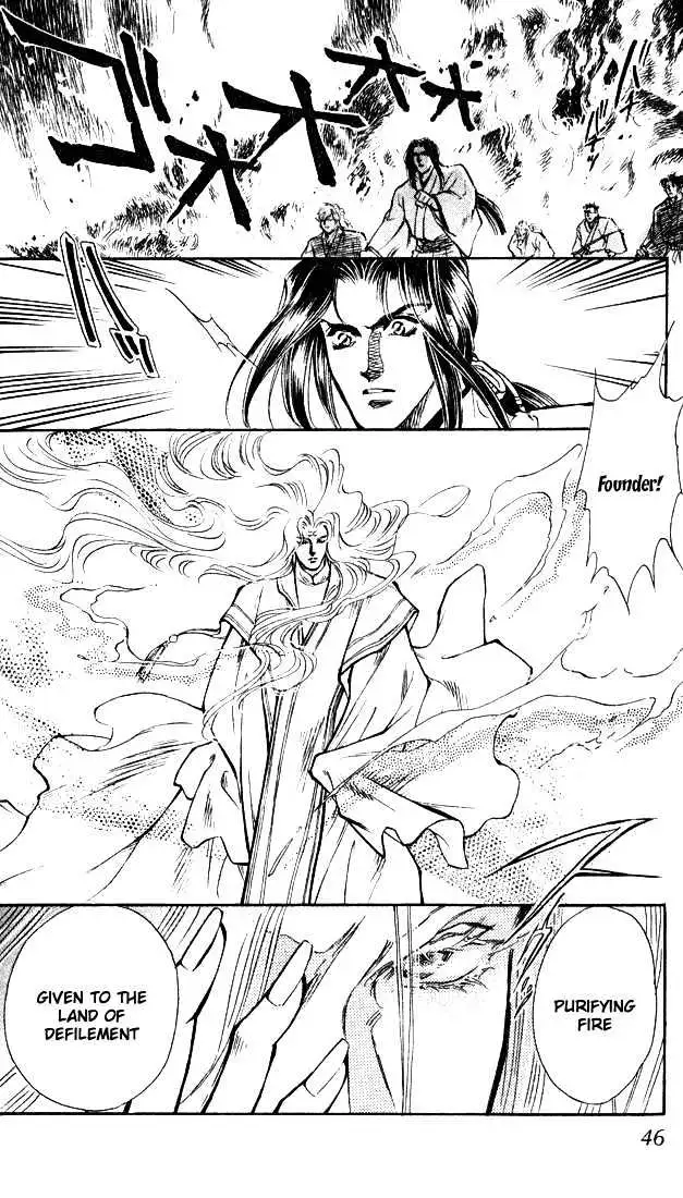 Burai Chapter 1 page 46 - 
