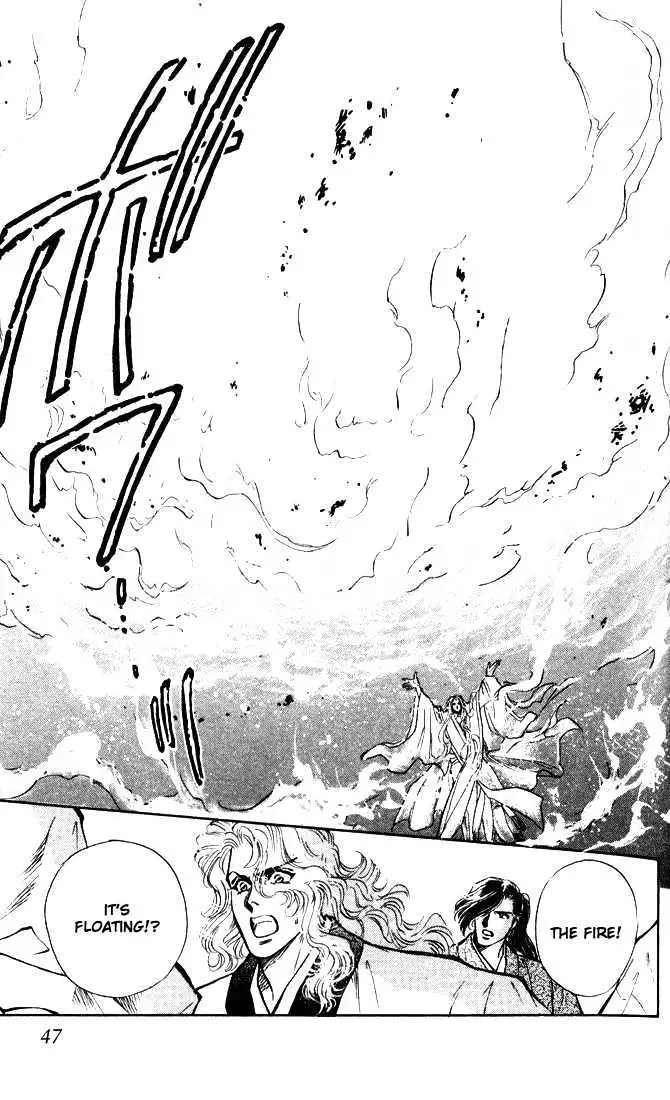 Burai Chapter 1 page 47 - 
