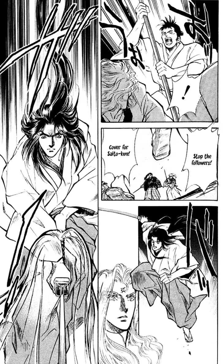Burai Chapter 1 page 49 - 