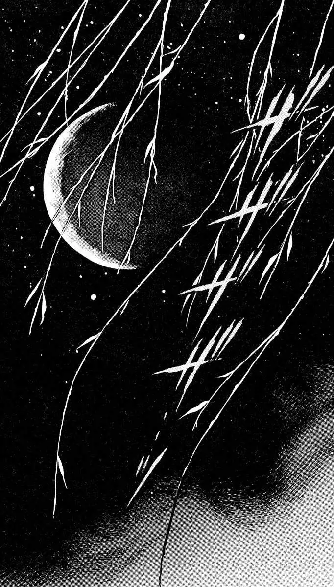 Burai Chapter 1 page 6 - 