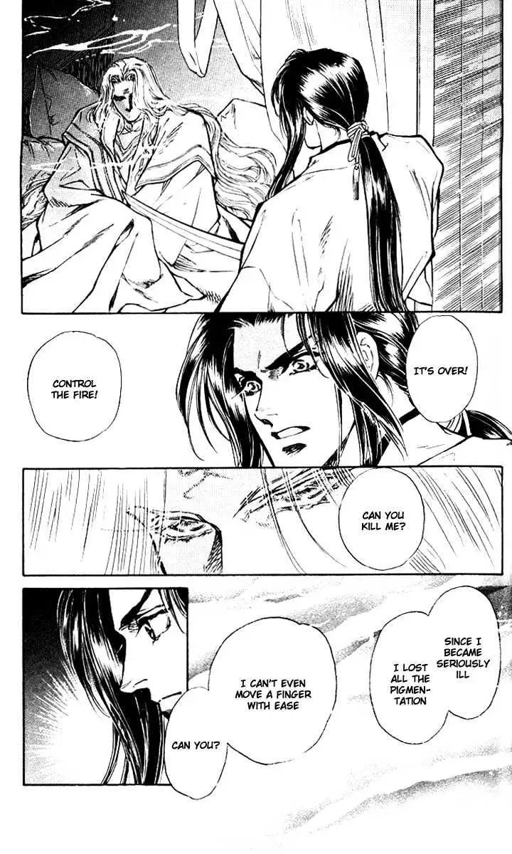 Burai Chapter 1 page 51 - 