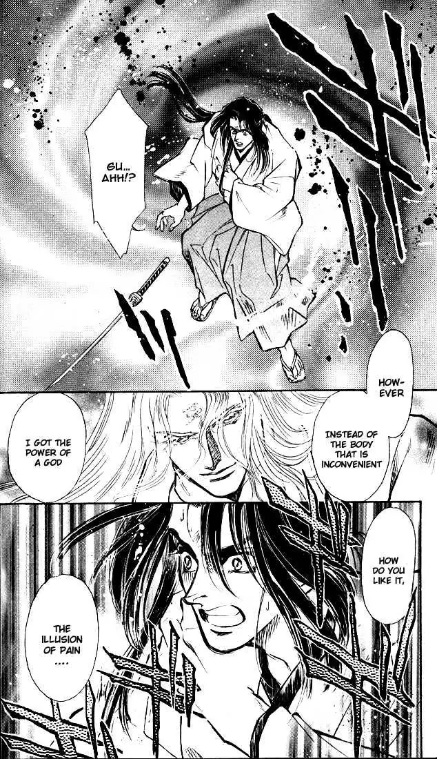 Burai Chapter 1 page 52 - 