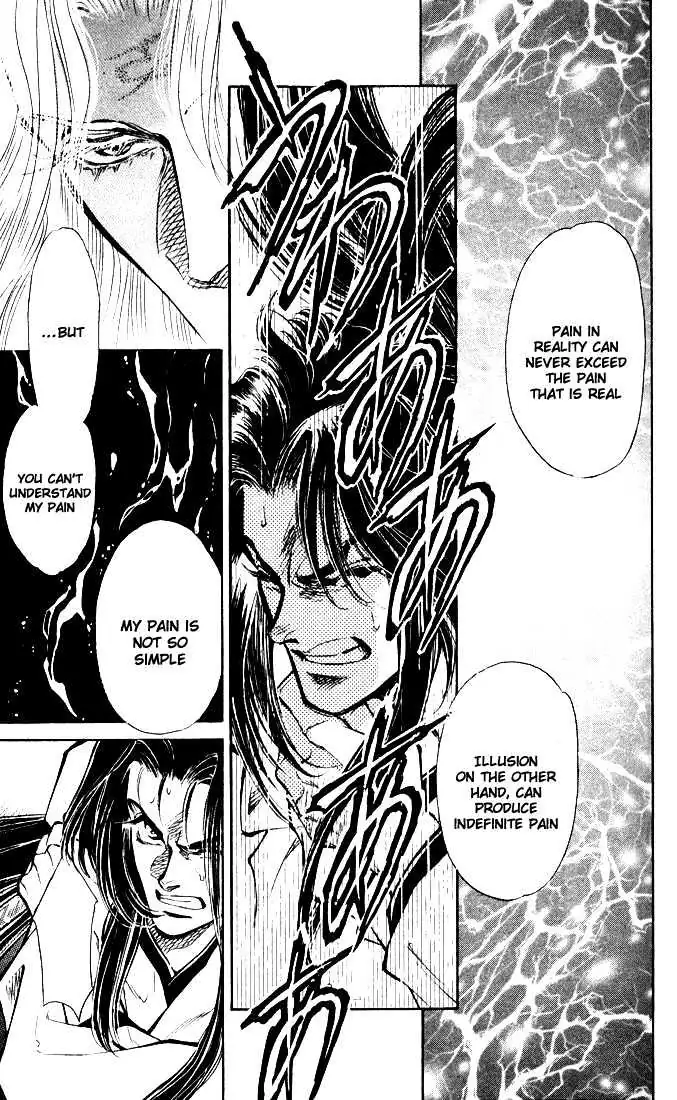 Burai Chapter 1 page 53 - 