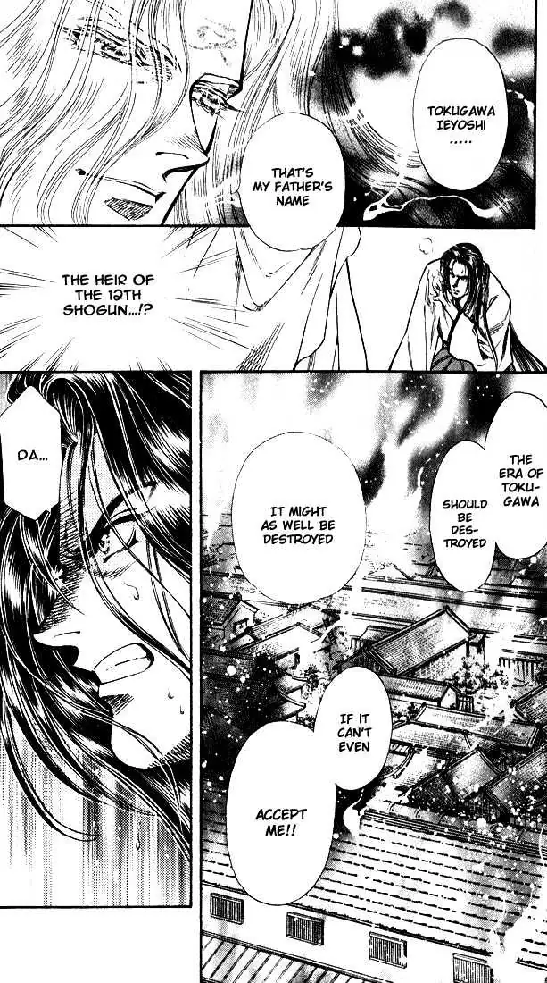Burai Chapter 1 page 54 - 