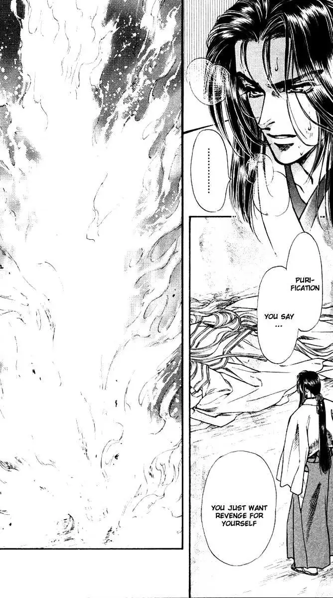 Burai Chapter 1 page 56 - 