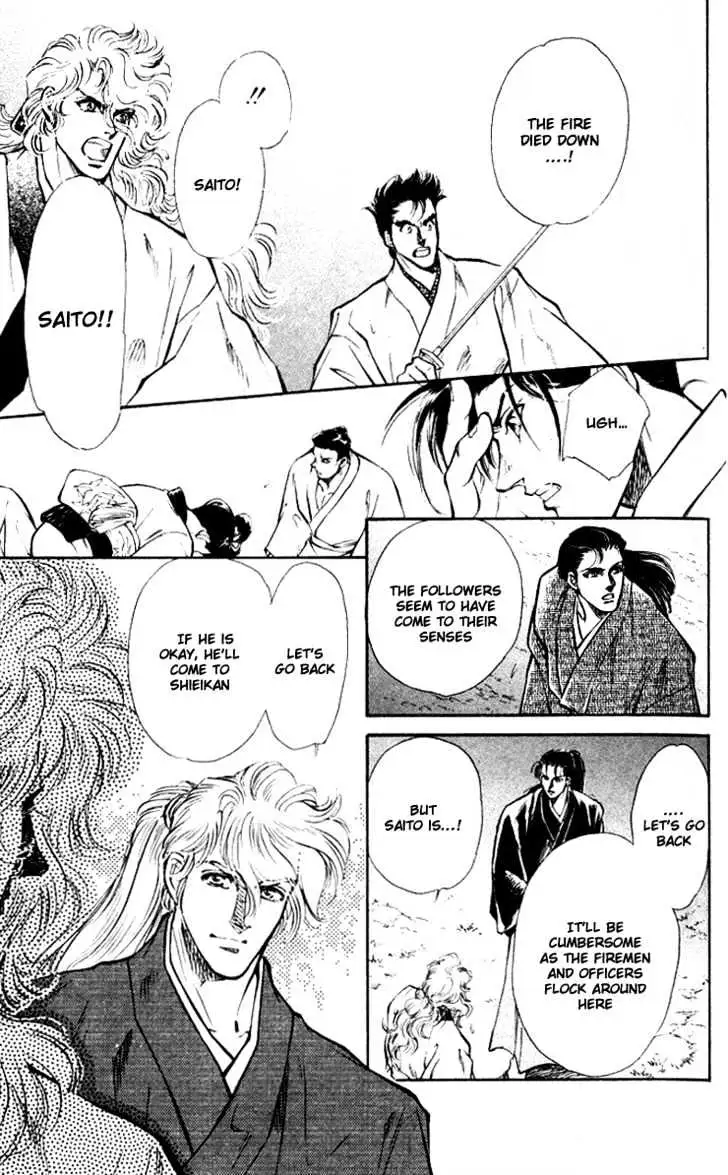 Burai Chapter 1 page 57 - 