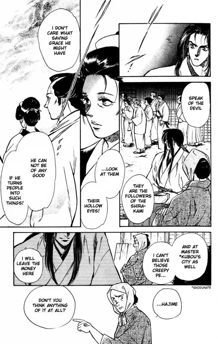 Burai Chapter 1 page 9 - 