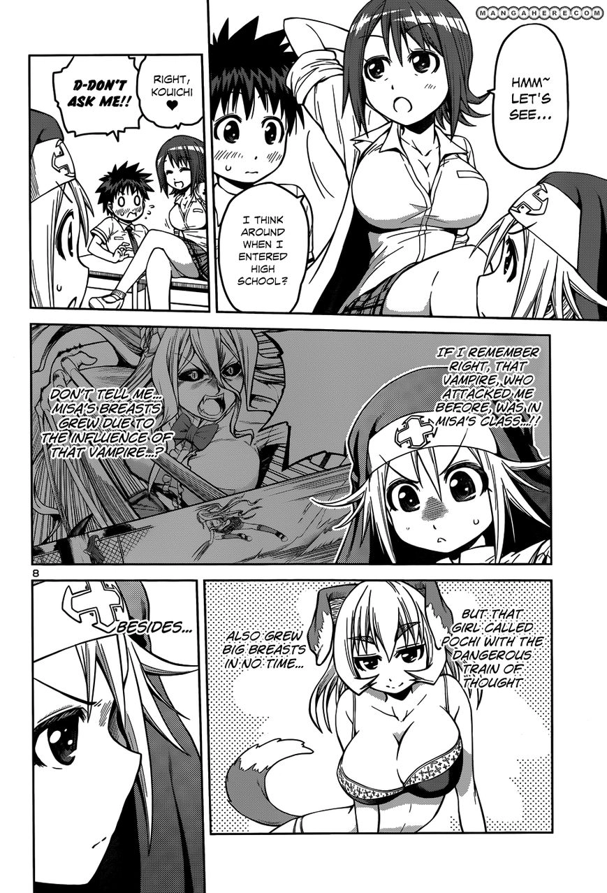 Burai Chapter 10 page 11 - 