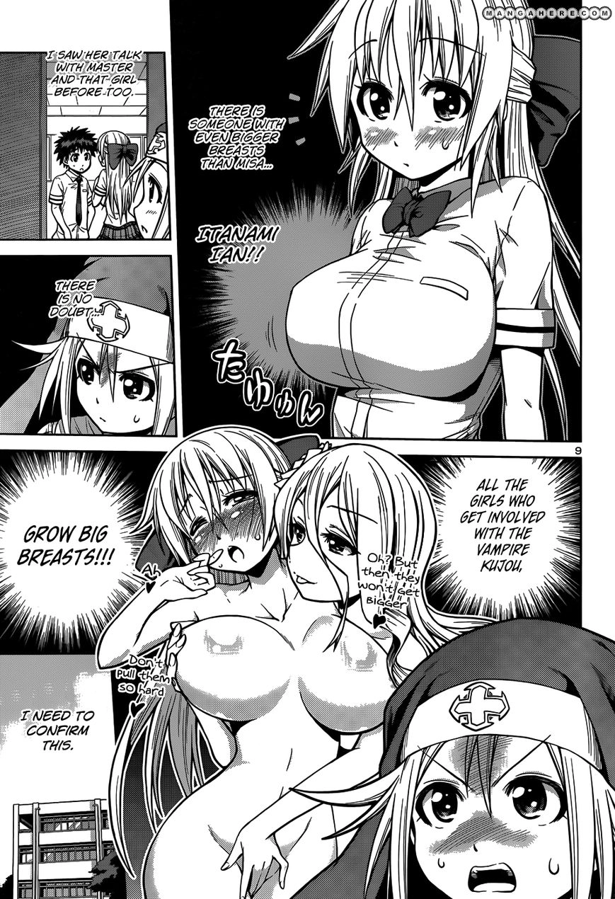 Burai Chapter 10 page 12 - 