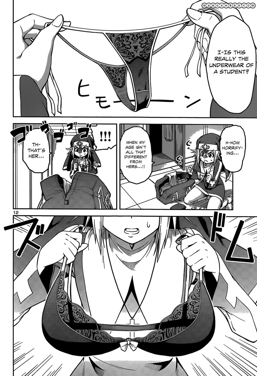 Burai Chapter 10 page 15 - 