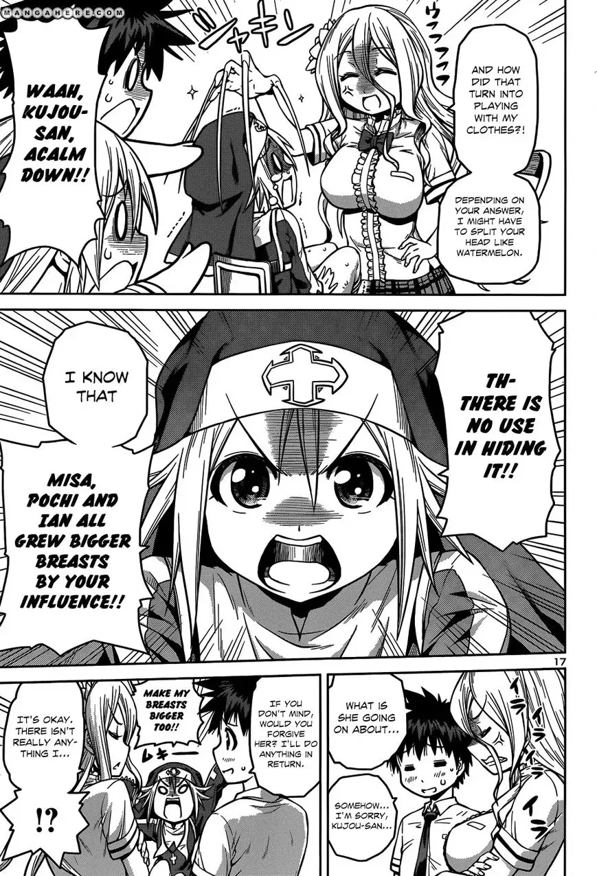 Burai Chapter 10 page 20 - 