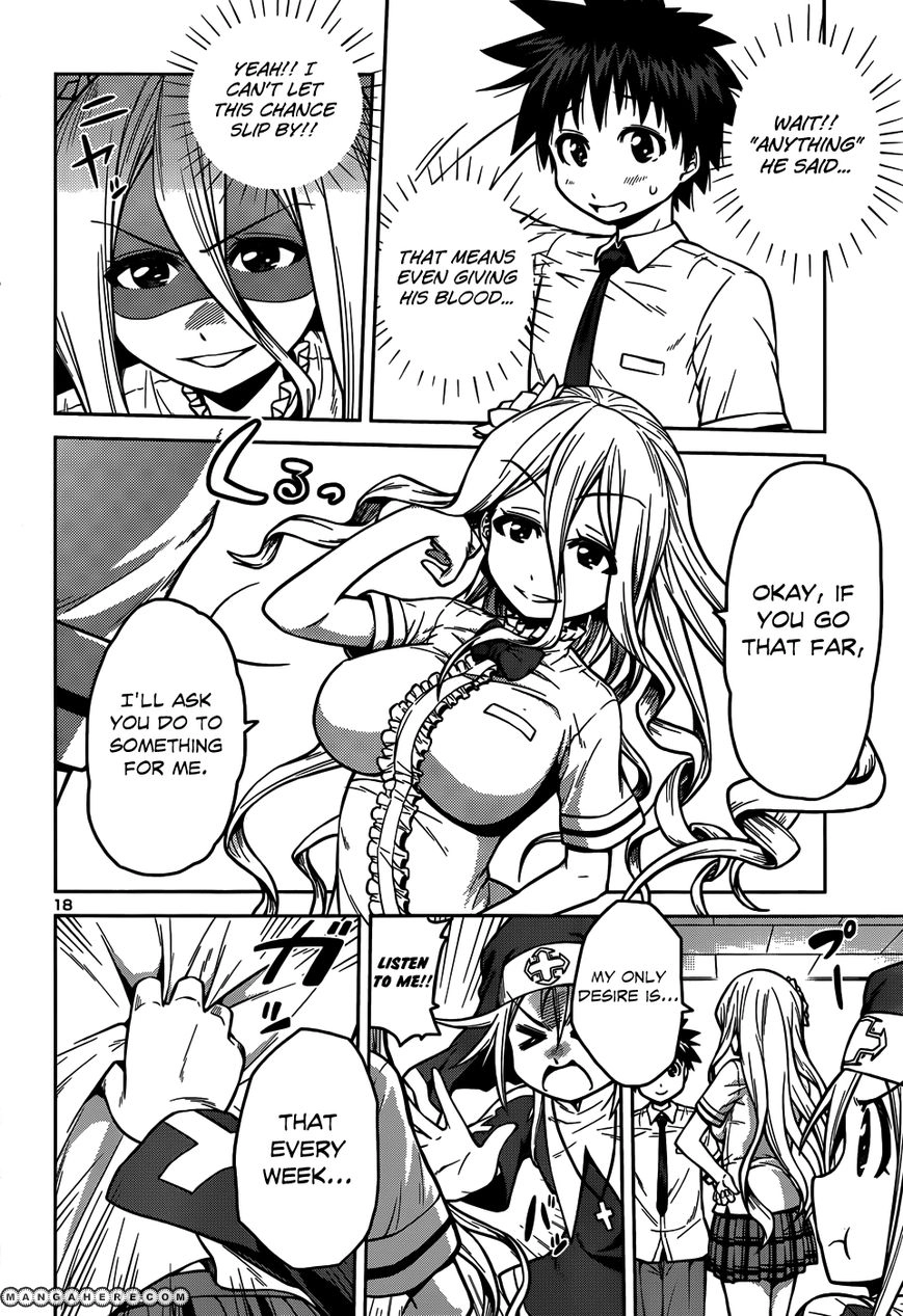Burai Chapter 10 page 21 - 