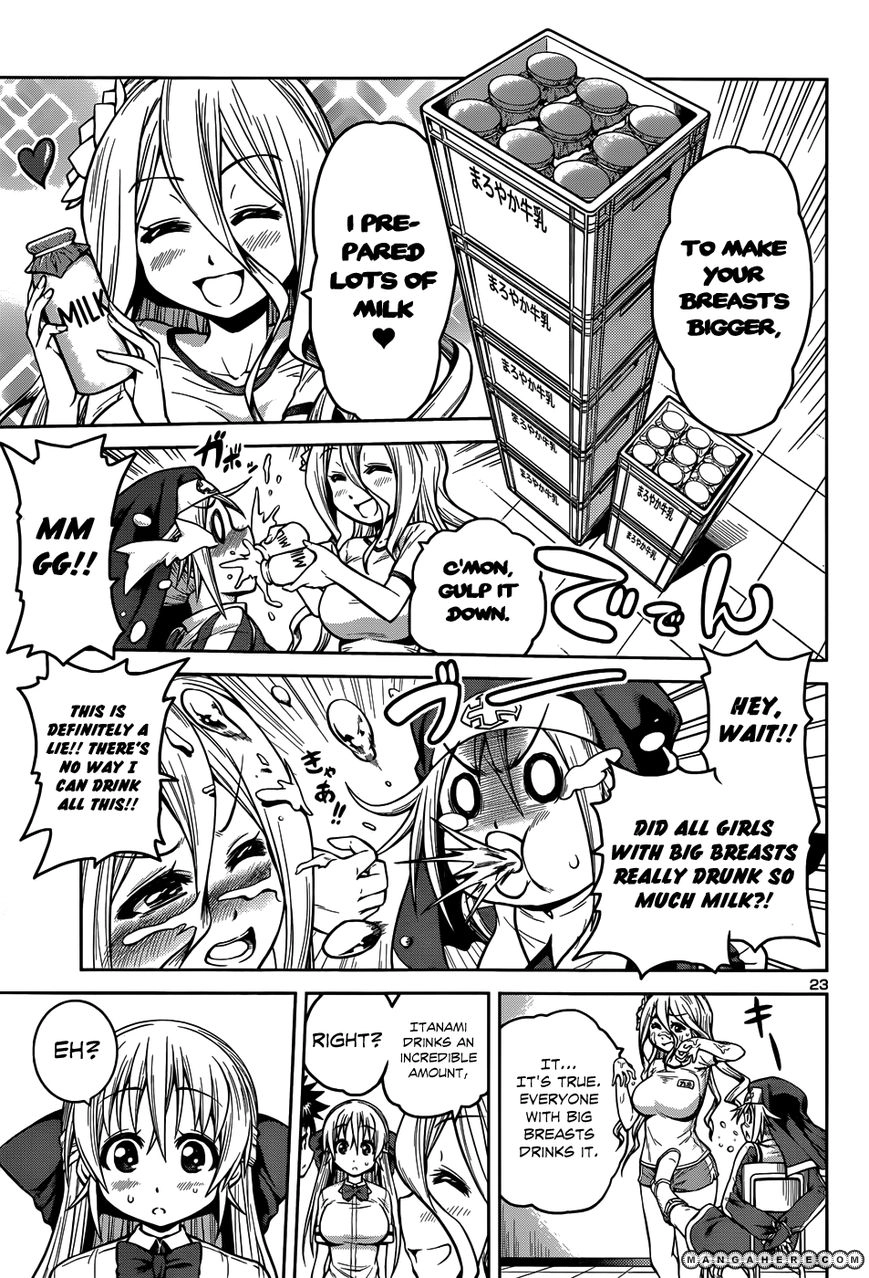 Burai Chapter 10 page 26 - 