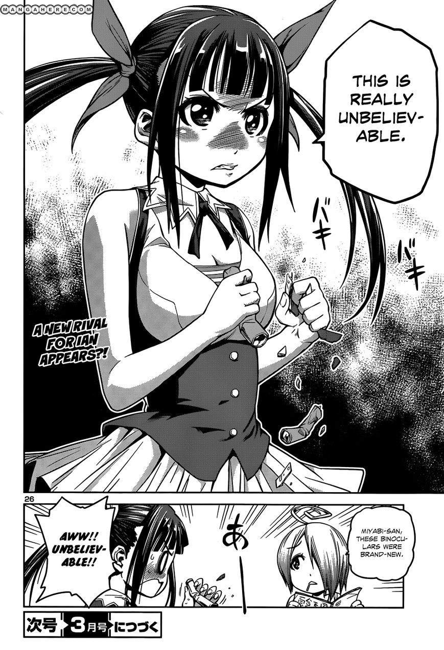 Burai Chapter 10 page 29 - 