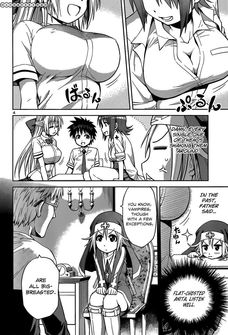 Burai Chapter 10 page 7 - 