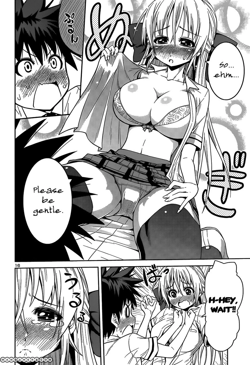 Burai Chapter 11 page 19 - 