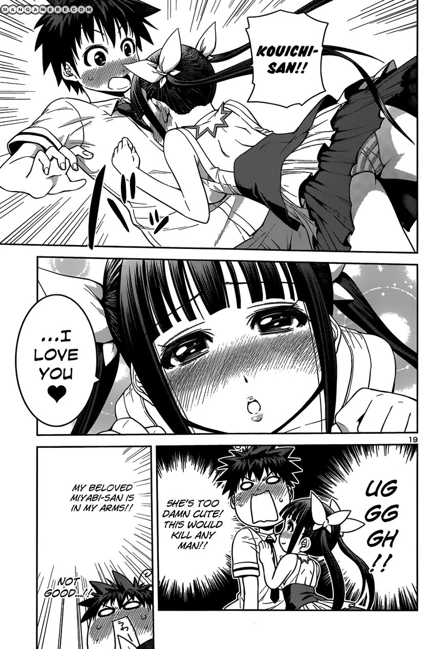 Burai Chapter 11 page 22 - 