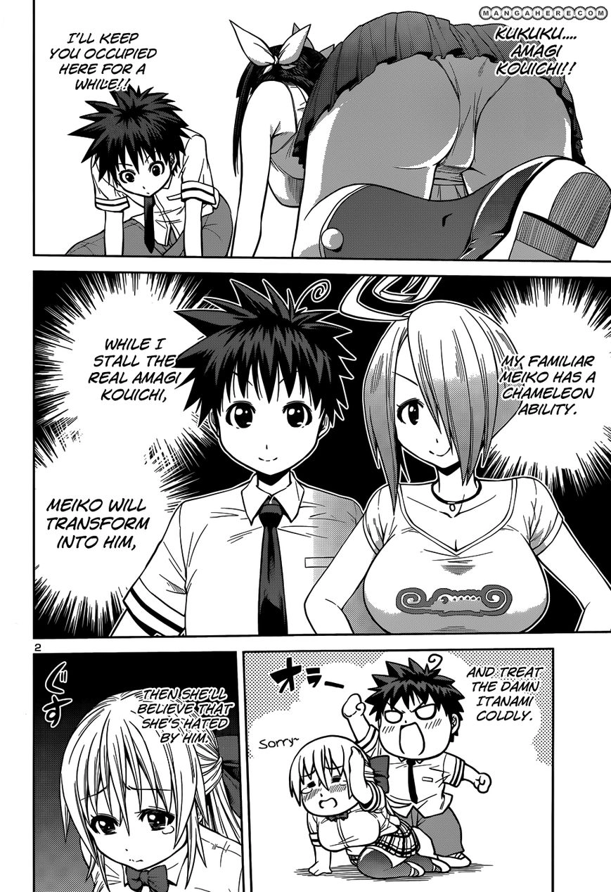 Burai Chapter 11 page 5 - 