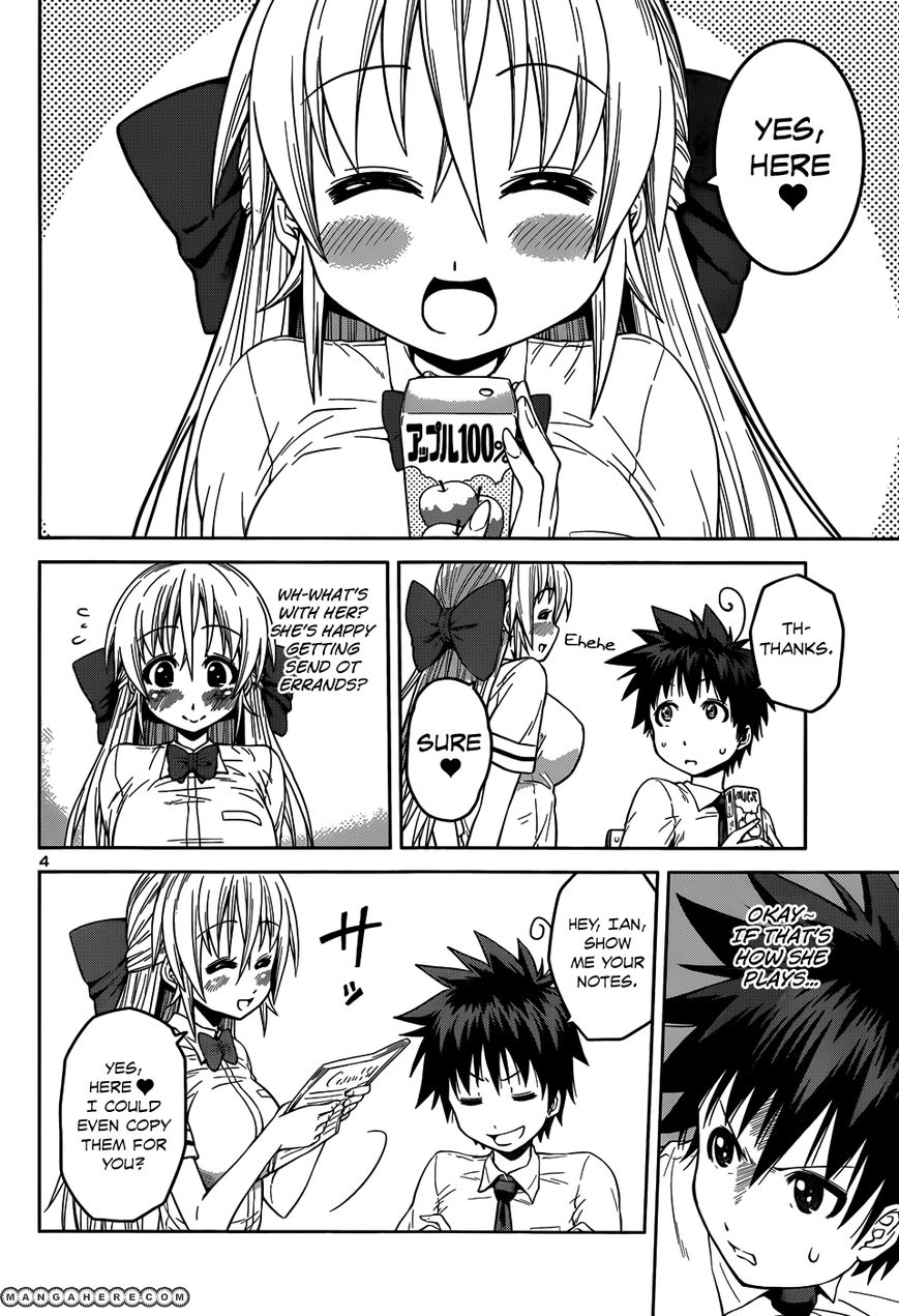 Burai Chapter 11 page 7 - 