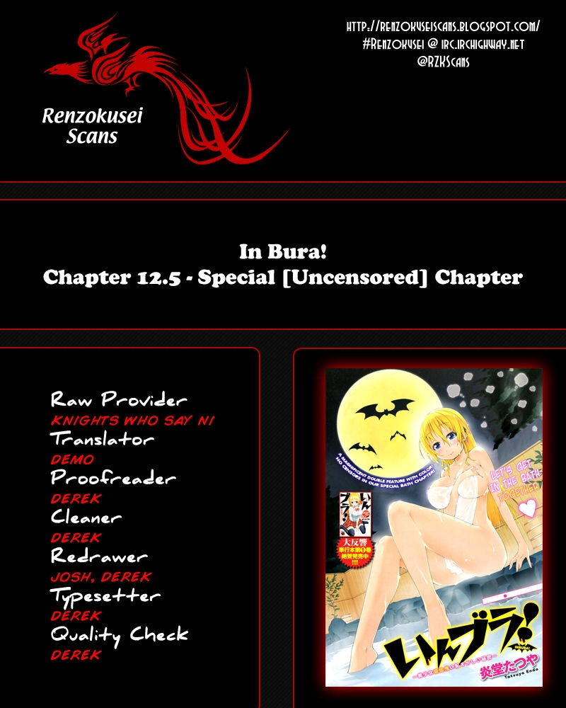 Burai Chapter 12.5 page 1 - 