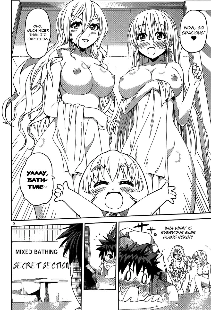 Burai Chapter 12.5 page 5 - 