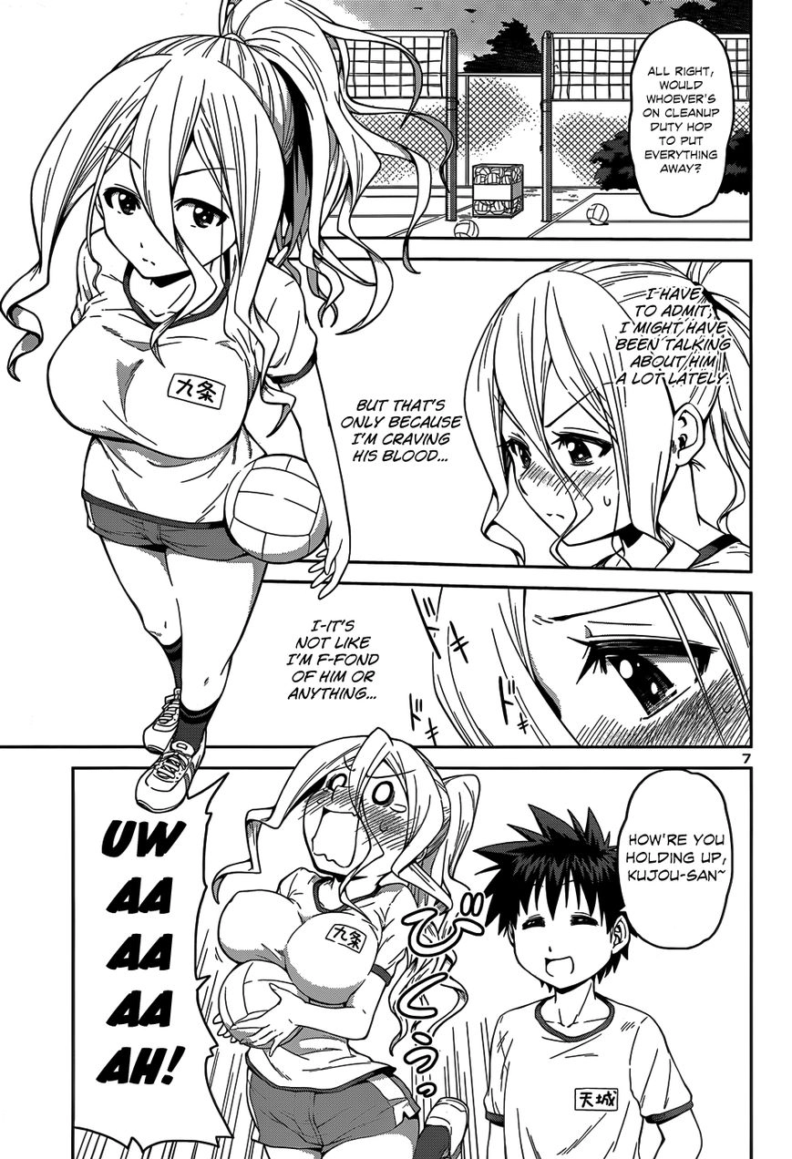 Burai Chapter 12 page 11 - 