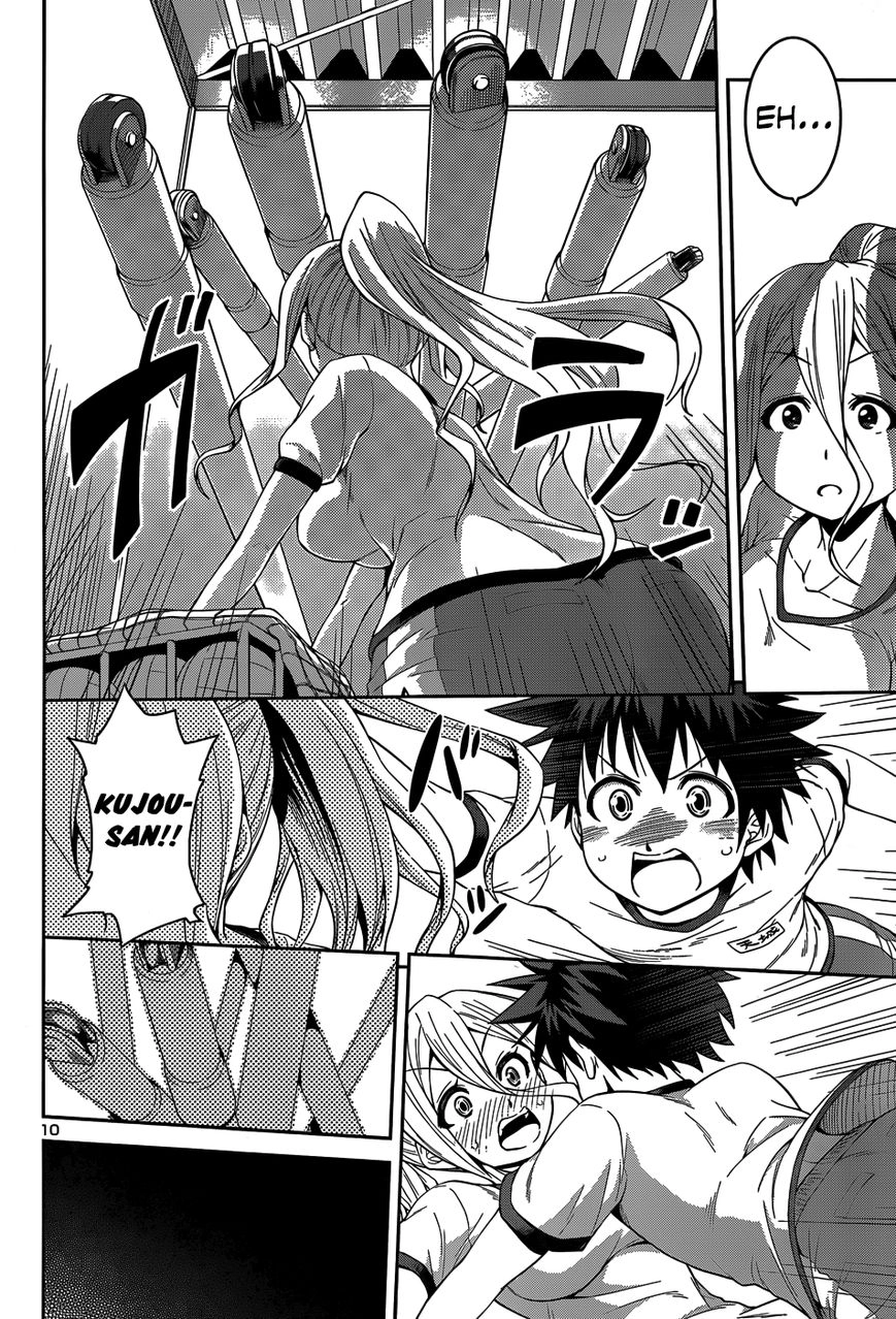 Burai Chapter 12 page 14 - 