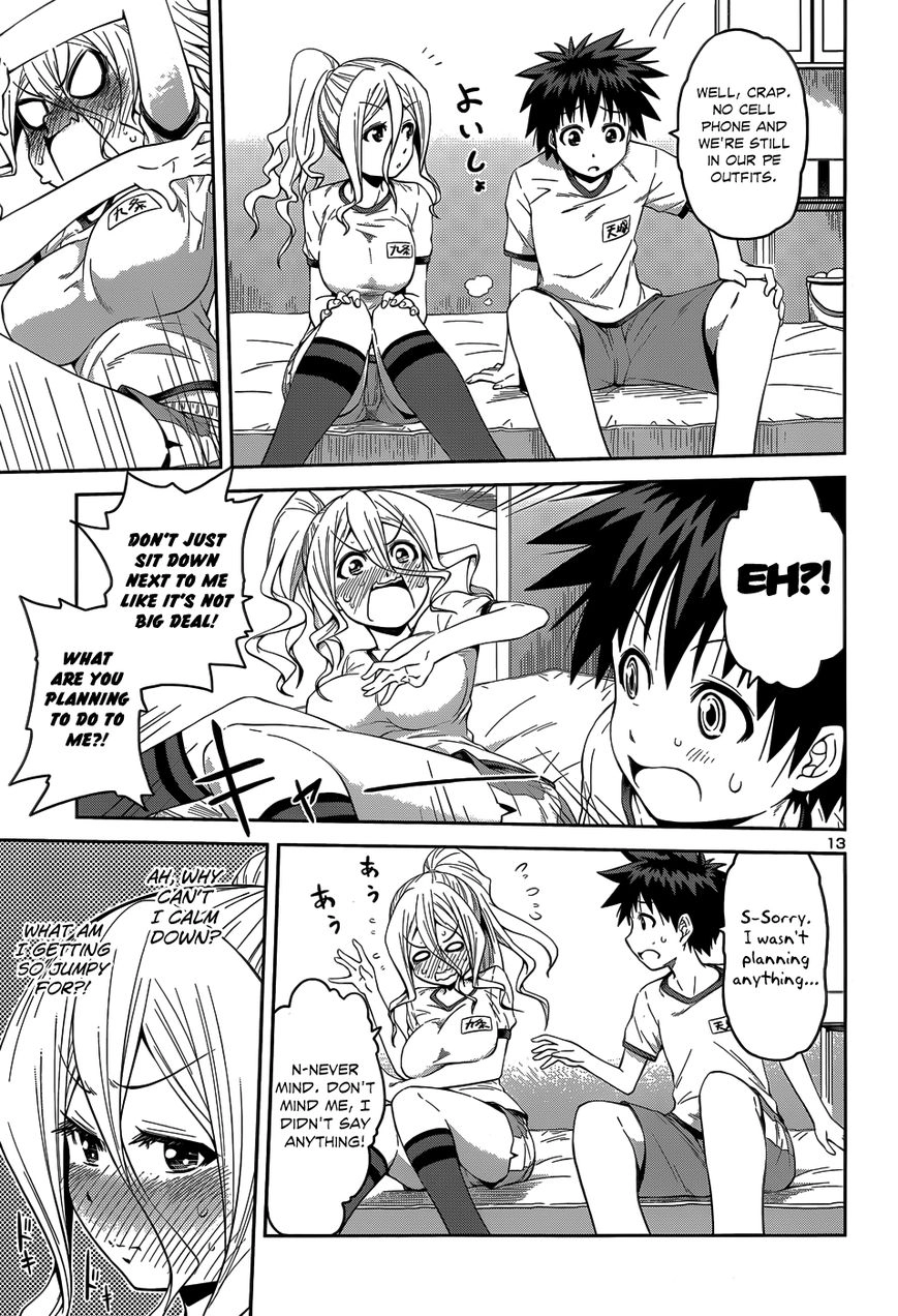 Burai Chapter 12 page 17 - 