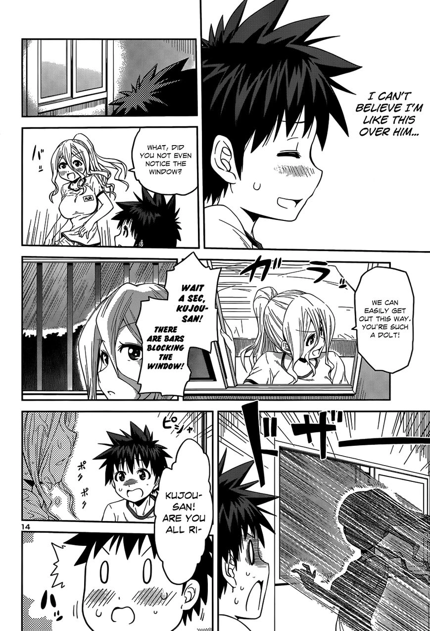 Burai Chapter 12 page 18 - 