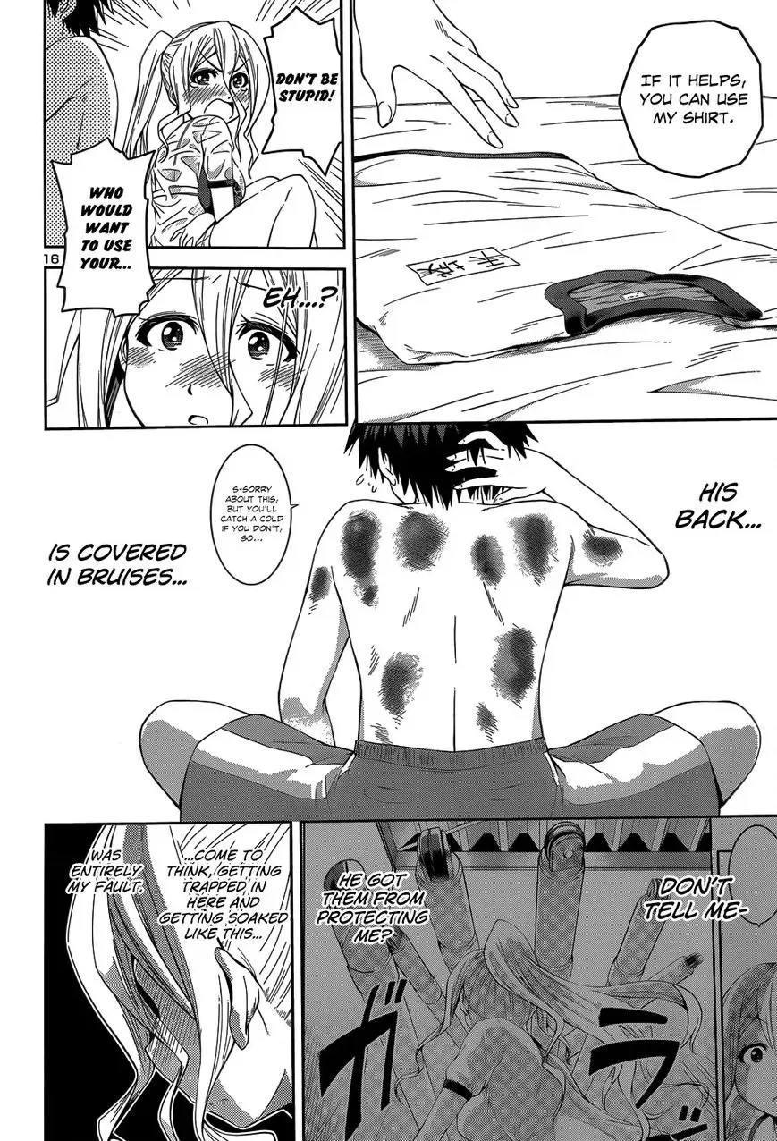 Burai Chapter 12 page 20 - 