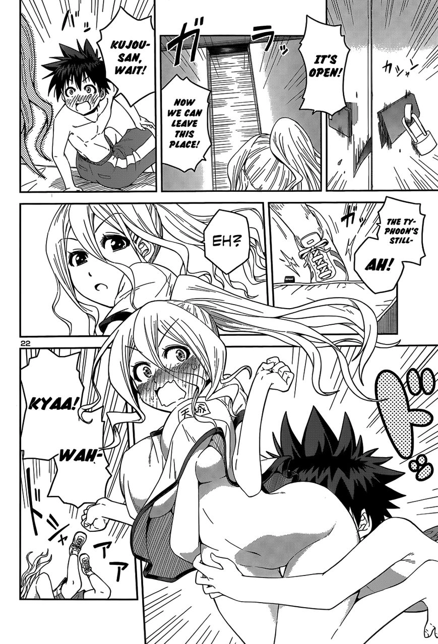 Burai Chapter 12 page 26 - 