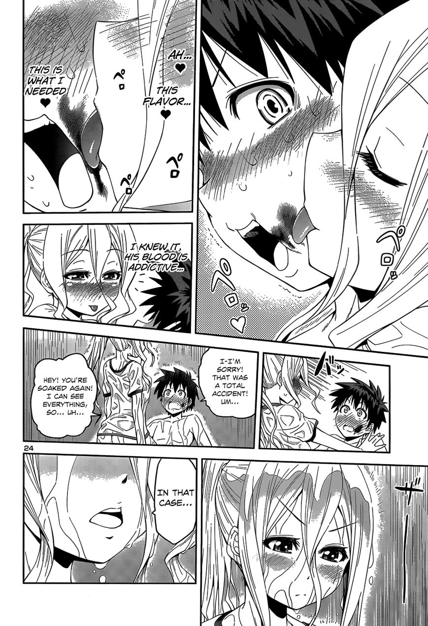 Burai Chapter 12 page 28 - 