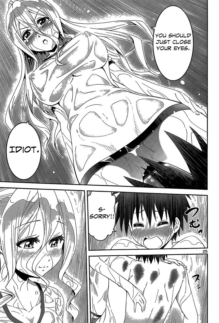 Burai Chapter 12 page 29 - 