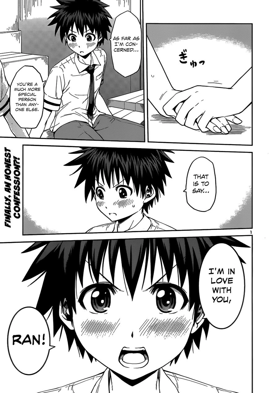 Burai Chapter 12 page 5 - 