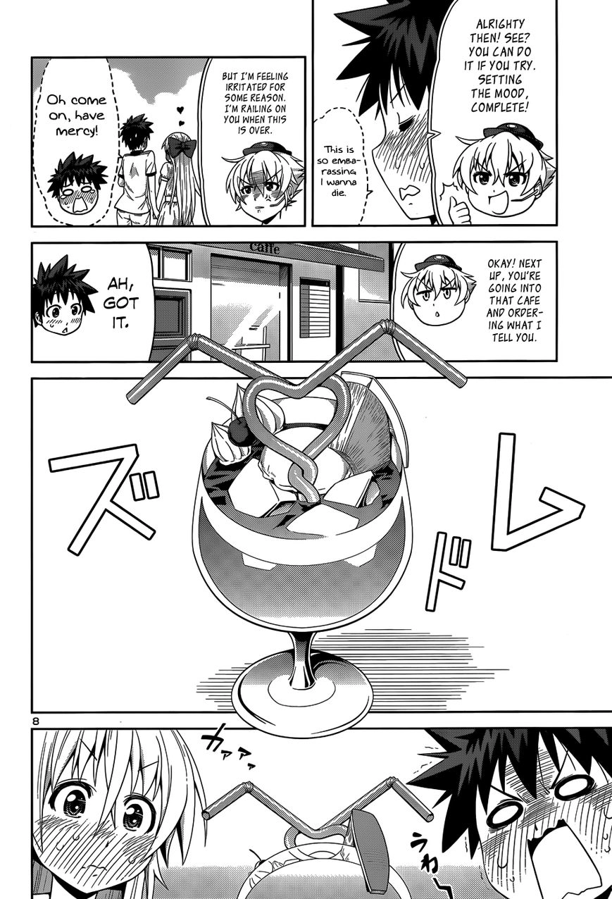 Burai Chapter 13 page 11 - 