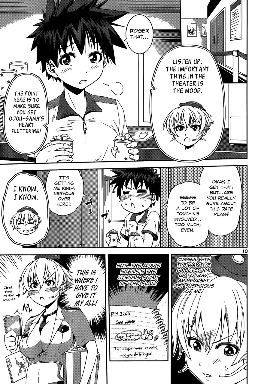Burai Chapter 13 page 16 - 