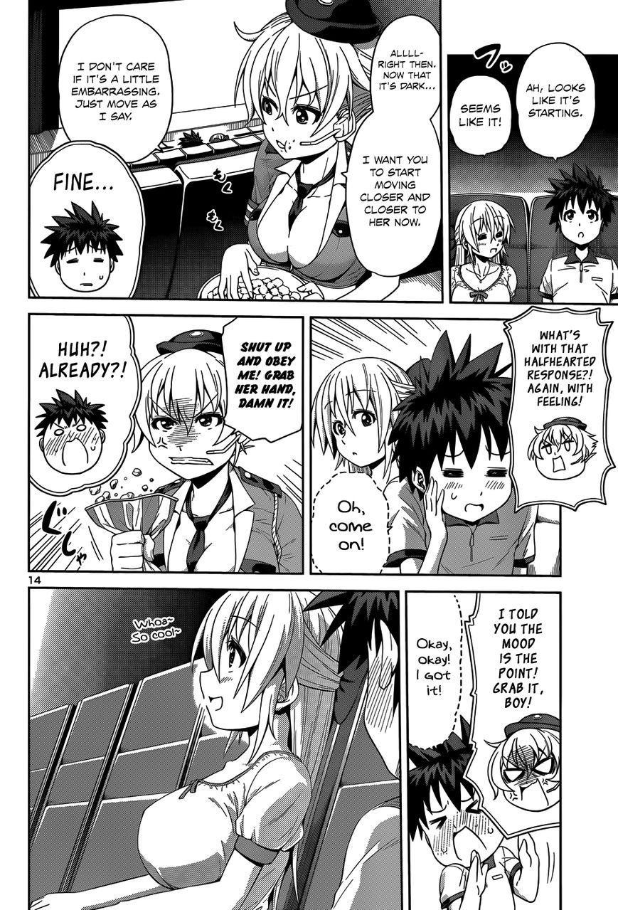 Burai Chapter 13 page 17 - 