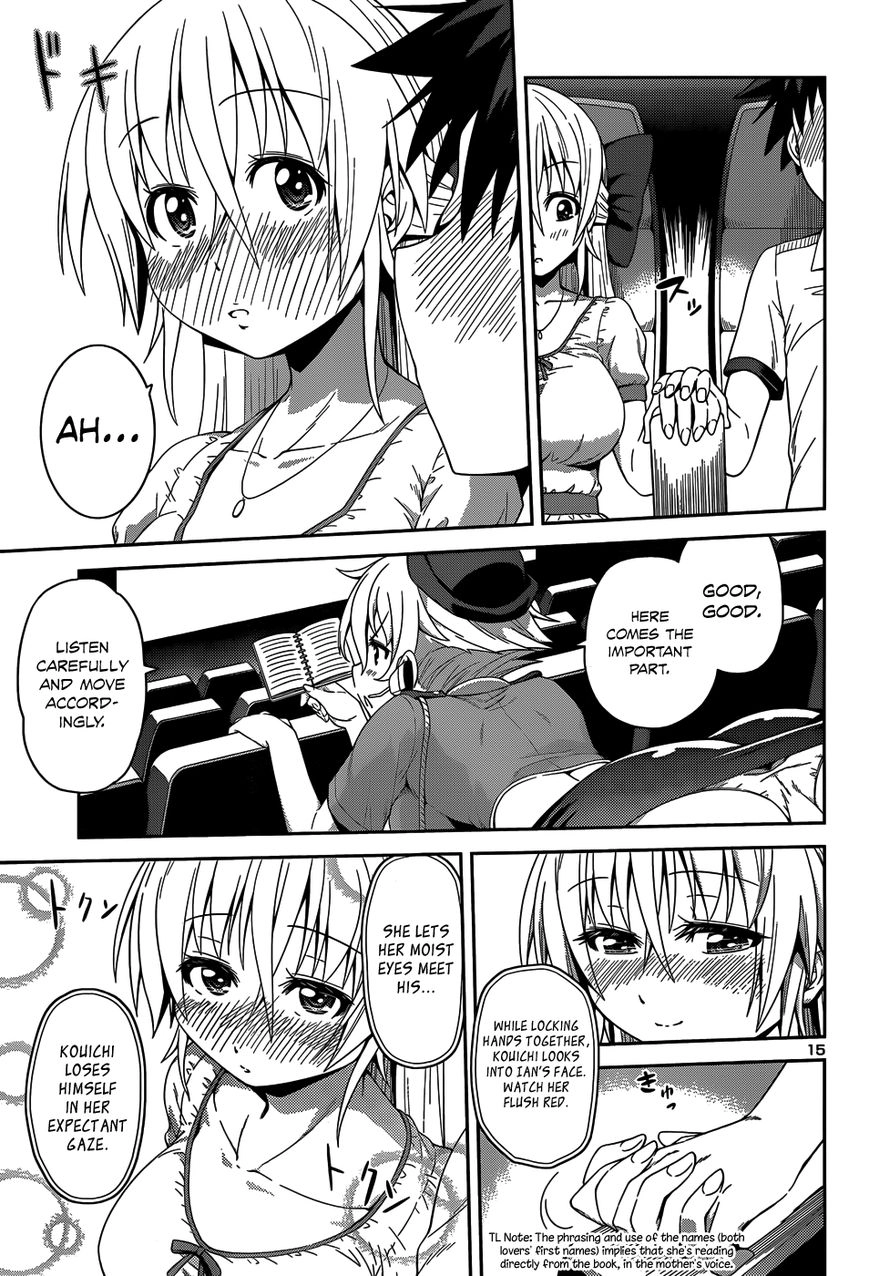 Burai Chapter 13 page 18 - 
