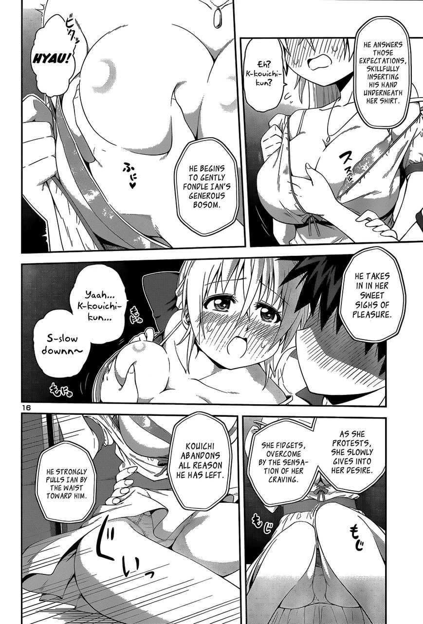 Burai Chapter 13 page 19 - 