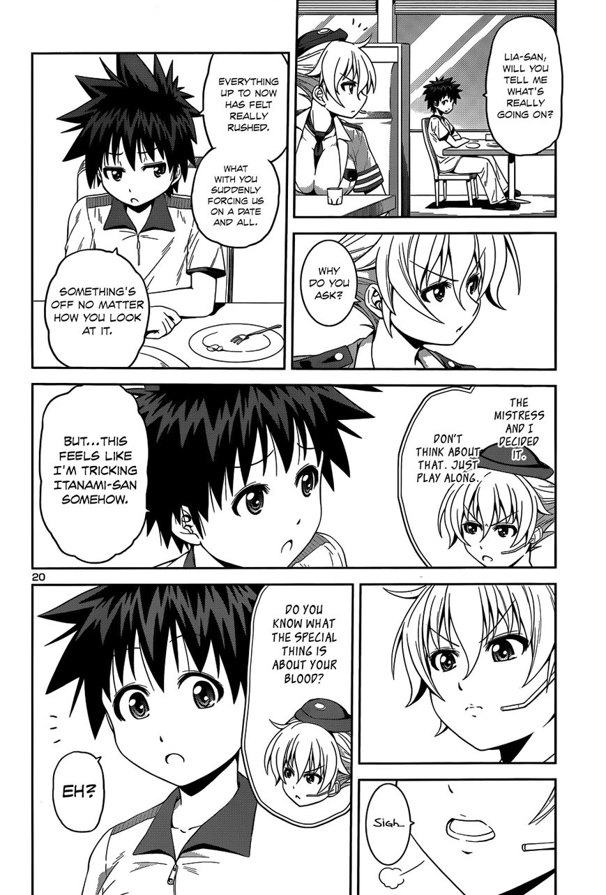 Burai Chapter 13 page 23 - 