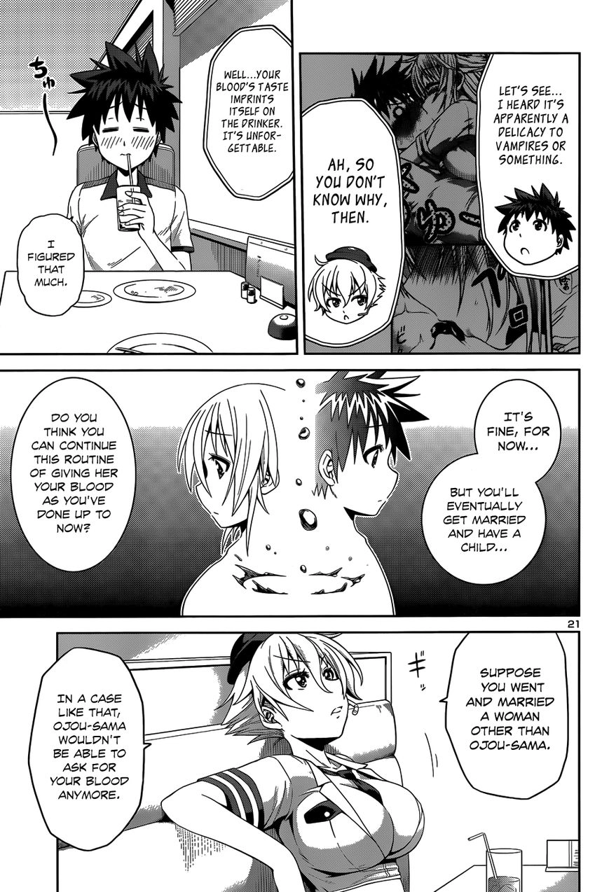 Burai Chapter 13 page 24 - 